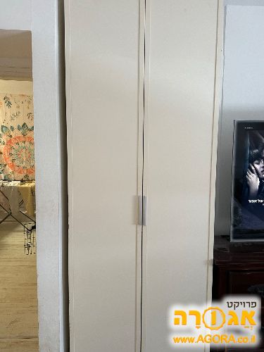 ארון בגדים