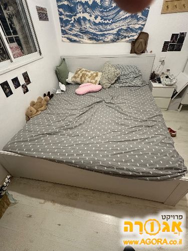 מיטה זוגית