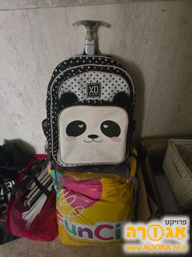 תיקי בית ספר