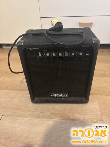 מגבר גיטרה קטן