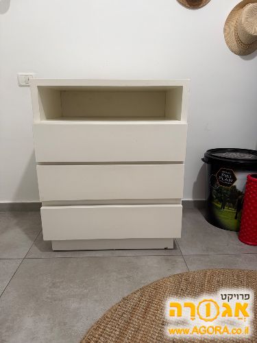 שידת מגרות