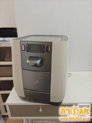תמי 4 famly