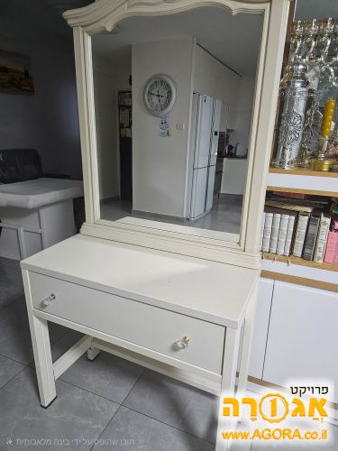 מראה קומודה