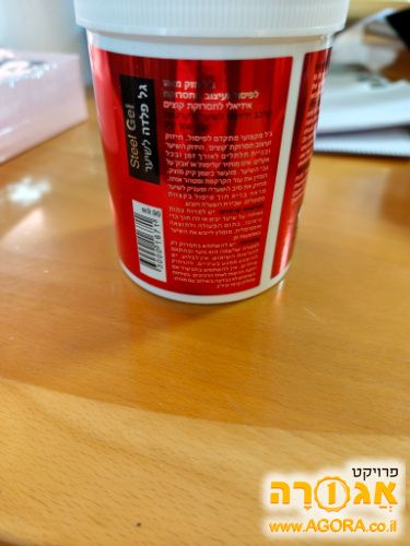 ג'ל פלדה לשיער