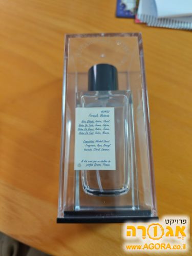 בושם Beauty Care No 01