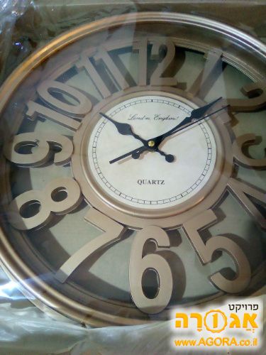 שעון קיר