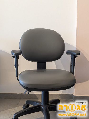 כיסא