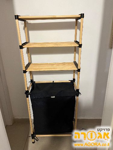 סל כביסה עם מעמד להעליים