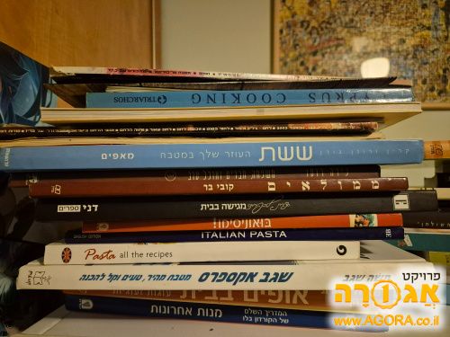 ספרי בישול