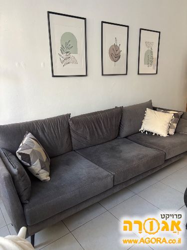 ספה