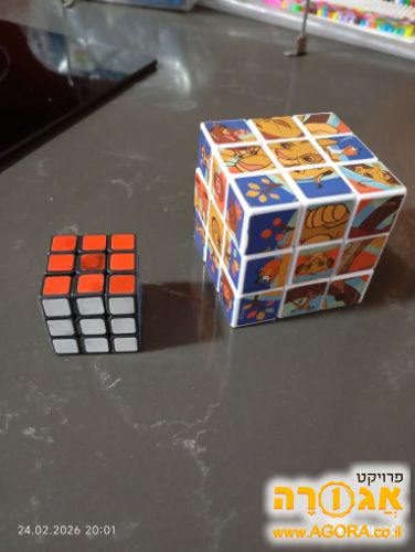 קוביה הונגרית משודרג עם פאזל