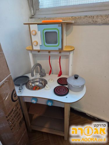 מטבח צעצוע