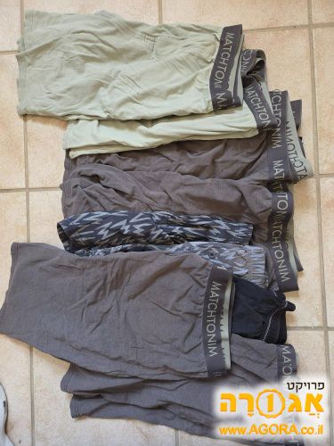 תחתוני בוקסר לגבר
