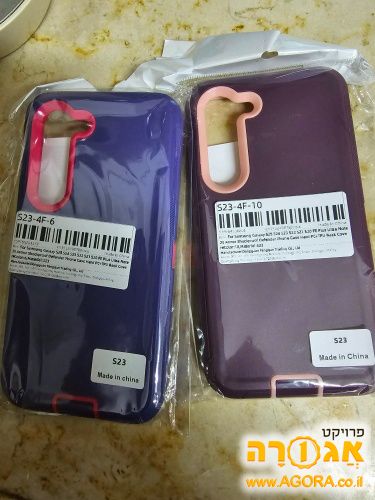 כיסויים חדשים לטלפון גלקסי S23