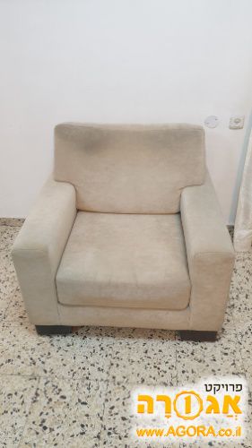כורסת יחיד