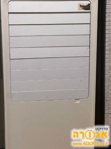 מזגן נייד