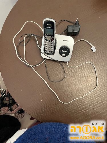 טלפון