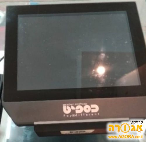 קופה רושמת ממוחשבת כספיט