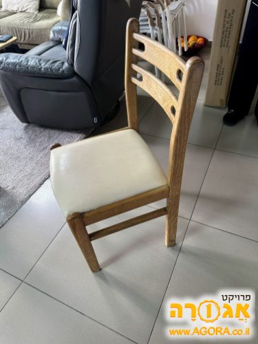 פינת אוכל