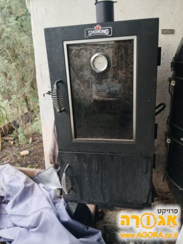 מעשנה