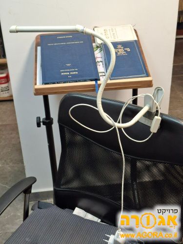 מנורת שולחן