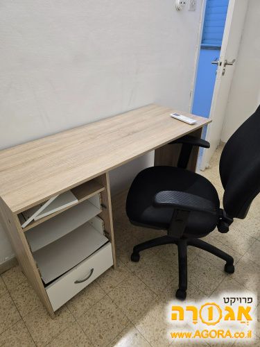 שולחן עבודה