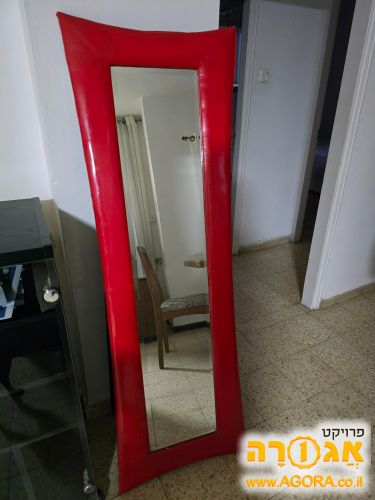 מראה