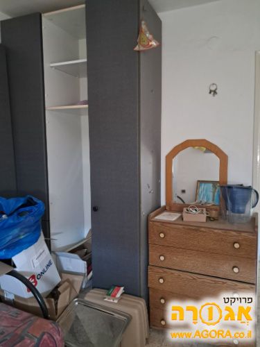 שידה