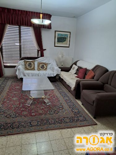סלון + שולחן