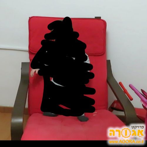 כורסא