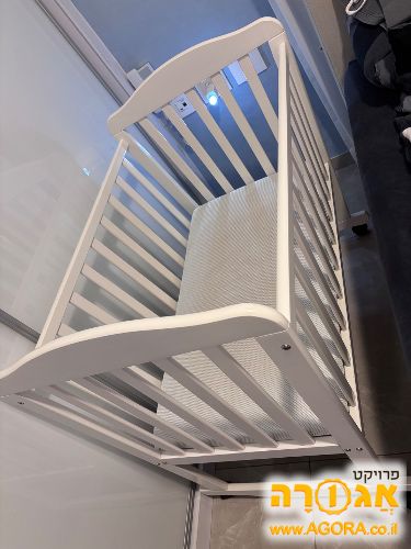 עריסה לתינוק