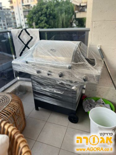 מנגל