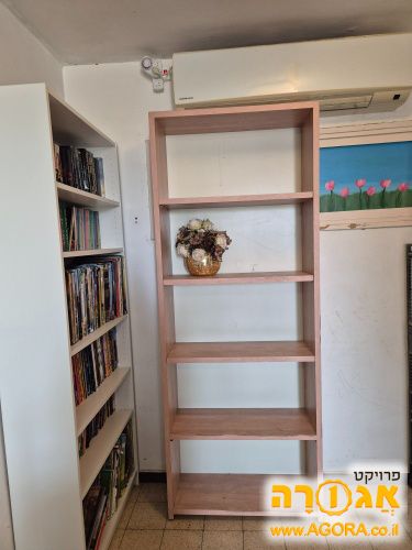 ספריה