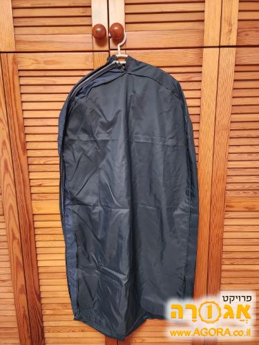 תיק לאריזת חולצות
