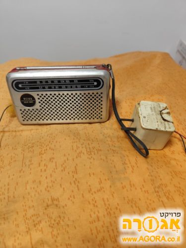 טרנזיסטור ישן