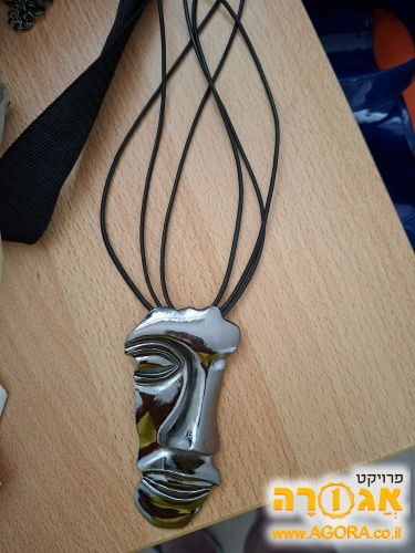 שרשרת לצוואר