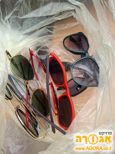 משקפי שמש