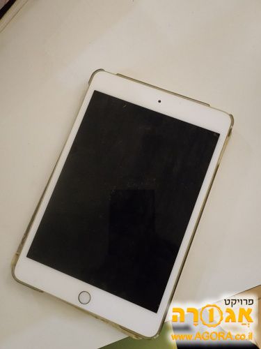 אייפד ישן