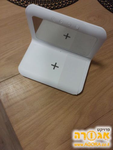 מעמד להטענה אל חוטית לפלפון