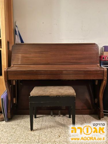 פסנתר אפ-רייט