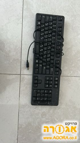 מקלדת למחשב