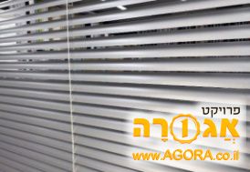 וילון ונציאני