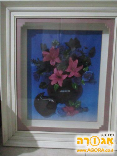 תמונת דקופאז'