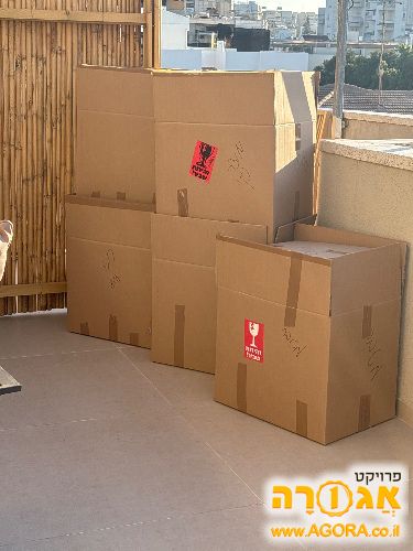 קרטונים