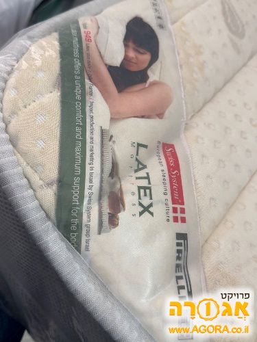 מזרון יחיד ממיטה מתכווננת +כסוי רזרווי