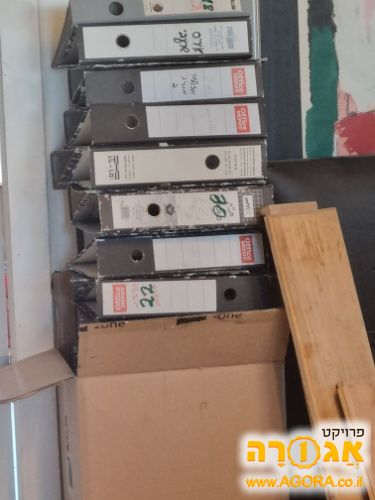 קלסרים