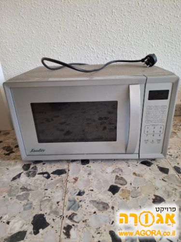 מיקרוגל
