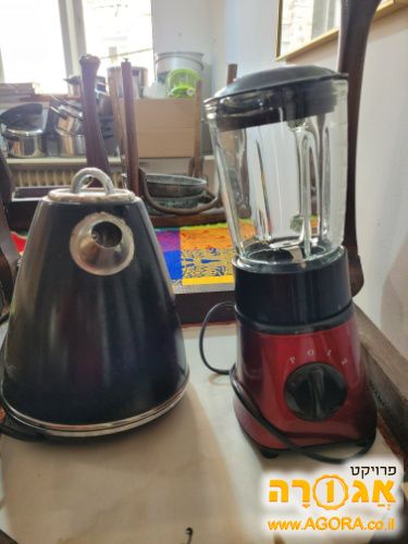 קומקום + בלנדר