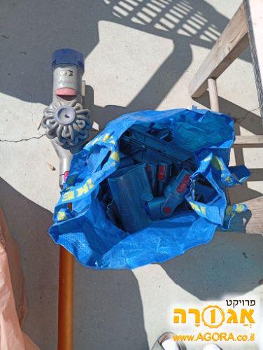 חלקי שואב אבק דייסון