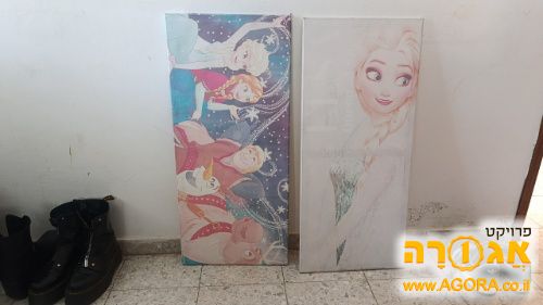 תמונות